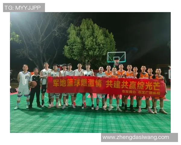 蔡徐坤与众多明星激情对抗篮球赛精彩瞬间回顾